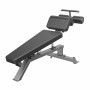 Скамья для пресса регулируемая (Adjustable Decline Bench) DHZ A3037