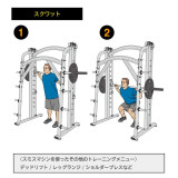 MATRIX MAGNUM MG-PL62 Машина Смита