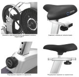 Oxygen Jet Star Велотренажер домашний