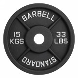 Диск 51 мм. чугунный окрашенный VictoryFit VF-SC511500 (15 кг)