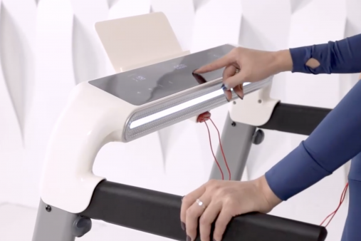 Ультратонкая дизайнерская беговая дорожка Itosima Shape складная электрическая