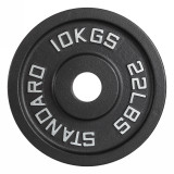 Диск 51 мм. чугунный окрашенный VictoryFit VF-SC511000 (10 кг)