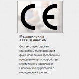 MATRIX MD-S711 Разгибание/Сгибание ног сидя, для реабилитации