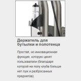 MATRIX Aura G3-S40 Сгибание рук 