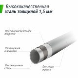 Батут UNIX Line 10 ft (3,05 м) SUPREME BASIC (Green)