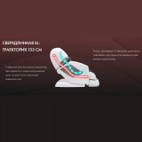 OTO PRESTIGE ZEN PE-09 Эспрессо Массажное кресло