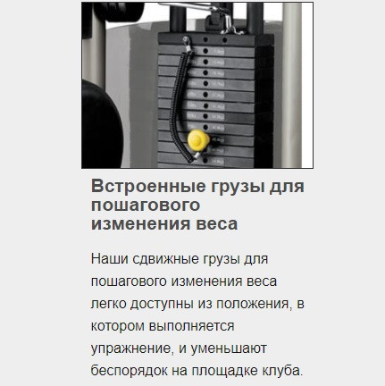 Тренажер грузоблочный Скручивание на пресс MATRIX Aura G3-S51