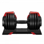 Регулируемая гантель HYFIT SINGLE 24 кг, (15 уровней от 2,5 до 24 кг) с перключением поворотом ручки