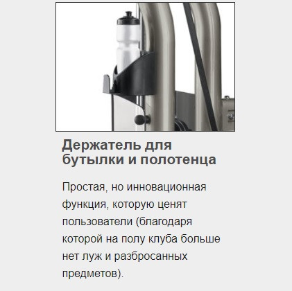 Тренажер грузоблочный Вращение торса MATRIX Aura G3-S55