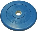 Блин "Стандарт" обрезиненный синий MB 20 кг ф50 мм