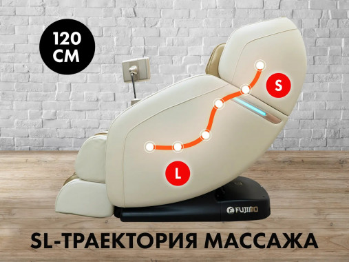 Массажное кресло FUJIMO OPTIMA F555 Эспрессо