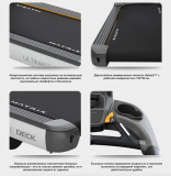 MATRIX T7XI (T7XI-03) Беговая дорожка