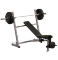 Универсальная скамья со стойками для жима Body Solid POB44