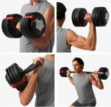 Набор регулируемый штанга+гантель+гиря HYFIT 18 кг (1 до 19кг)