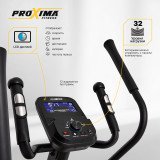 Proxima Rafale Эллиптический тренажер