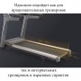 Беговая дорожка домашняя Matrix TF50XIR с 16-дюймовым сенсорным дисплеем
