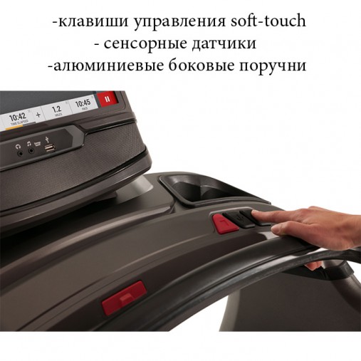 Беговая дорожка домашняя Matrix TF50XIR с 16-дюймовым сенсорным дисплеем