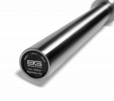 Гриф олимпийский BRONZE GYM прямой 20 кг МВН: 320 кг