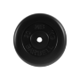 Блин "Стандарт" обрезиненный черный MB 20 кг ф26 мм