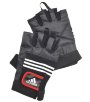Тяжелоатлетические перчатки Adidas ADGB-12125 (L/XL, кожа)