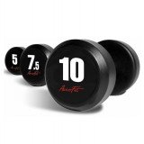 AeroFit AFDB40-50 Набор обрезиненных гантелей  