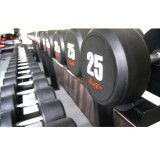 AeroFit AFDB52.5-60 Набор обрезиненных гантелей   