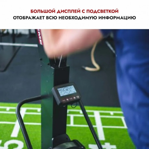 Лыжный тренажер PERFORM BETTER Extreme Ski Trainer