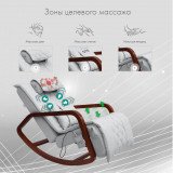 OTO Grand Life OT2007 Серый Массажное кресло-качалка
