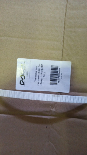 Стойка для гантелей PROFI-FIT 2067C (1-10 кг), подставка на 10 пар DHZ