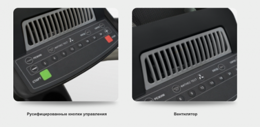 Велоэргометр BRONZE GYM R800M с горизонтальной посадкой