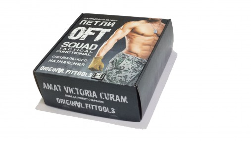 Петли для функционального тренинга хаки SQUAD OFT с дополнительным карабином Петли для функционального тренинга хаки SQUAD OFT с дополнительным карабином