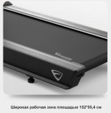 VISION T600 Matte Black Беговая дорожка