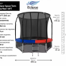 Батут Eclipse Space Twin blue/red 10 FT (3.05м)