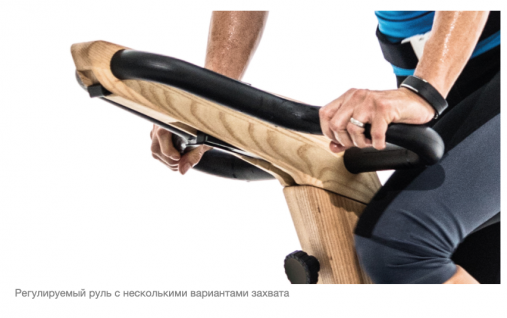 Велотренажер NOHrD Bike, материал: дуб