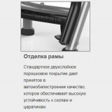 MATRIX Magnum MG-A538 Стойка для хранения гексагональных гантелей и гирь