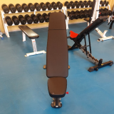 Скамья регулируемая Digger HD034-4 