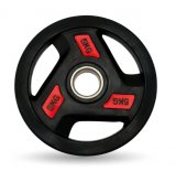 Диск обрезиненный c хватом UNIX Fit PRO 5 кг, 51 мм, олимпийский, красный