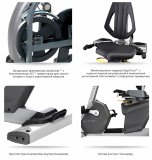 Matrix R7XE VA (v.05) Велотренажер