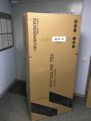 Беговая дорожка Svensson Body Labs Physioline TBX - в коробке