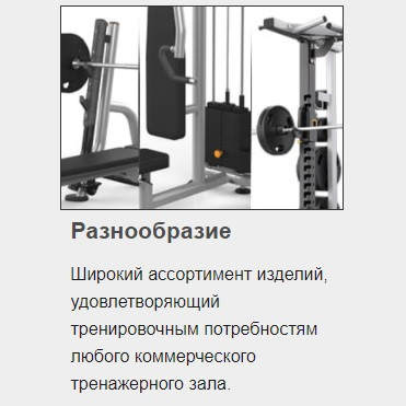 3-х уровневая стойка для хранения набора гексагональных гантелей от 2 до 20 кг или гирь MATRIX Magnum MG-A544