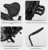 BRONZE GYM A800M PRO Аэробайк