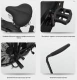 BRONZE GYM A800M PRO Аэробайк