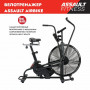 Велотренажер с воздушным сопротивлением ASSAULT AirBike Classic (оригинальная модель, 2024)