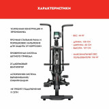 Assault AirBike Classic Велотренажер эирбайк