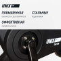 Велотренажер Спин-байк UNIX Fit SB-1100 PRO (колодочный)