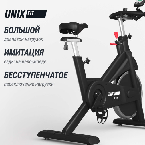 Велотренажер Спин-байк UNIX Fit SB-1100 PRO (колодочный) Велотренажер Спин-байк UNIX Fit SB-1100 PRO (колодочный)