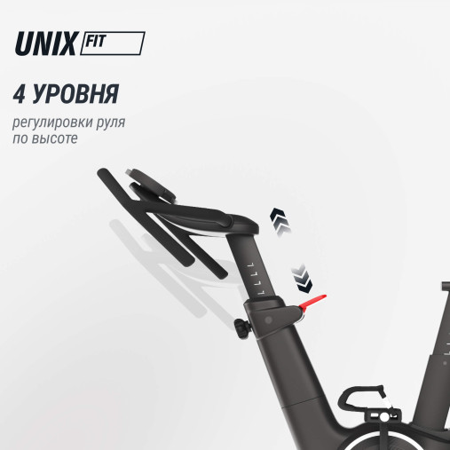Велотренажер Спин-байк UNIX Fit Smart Light 700 Велотренажер Спин-байк UNIX Fit Smart Light 700