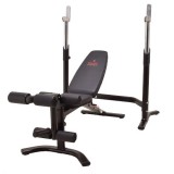 Силовая скамья со стойкой Smith Strength WB270