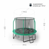 Батут UNIX line 8 ft (2.44 м) SUPREME GAME (green)