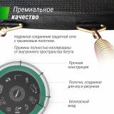 Батут UNIX line 14 ft (4.27 м) SUPREME GAME (green)